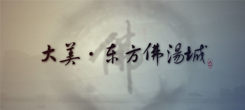 权门国际·(中国游)官方网站