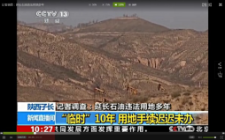权门国际·(中国游)官方网站