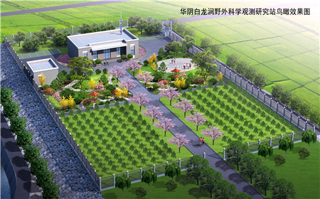 权门国际·(中国游)官方网站