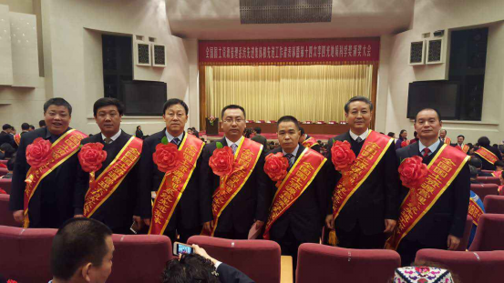 权门国际·(中国游)官方网站