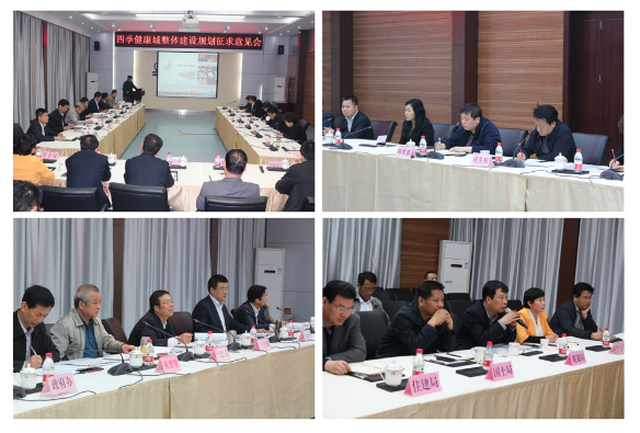 权门国际·(中国游)官方网站