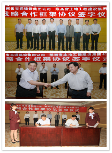 权门国际·(中国游)官方网站