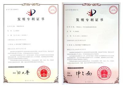 权门国际·(中国游)官方网站