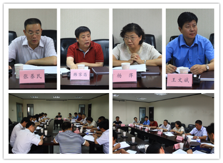权门国际·(中国游)官方网站
