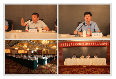 权门国际·(中国游)官方网站