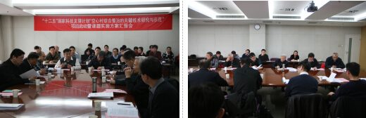 权门国际·(中国游)官方网站