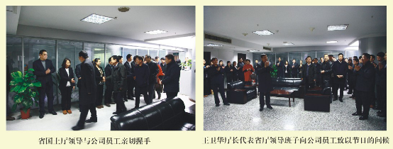权门国际·(中国游)官方网站