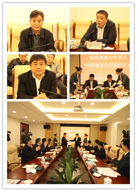 权门国际·(中国游)官方网站