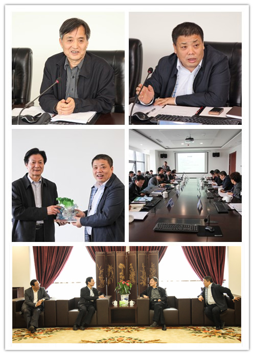 权门国际·(中国游)官方网站
