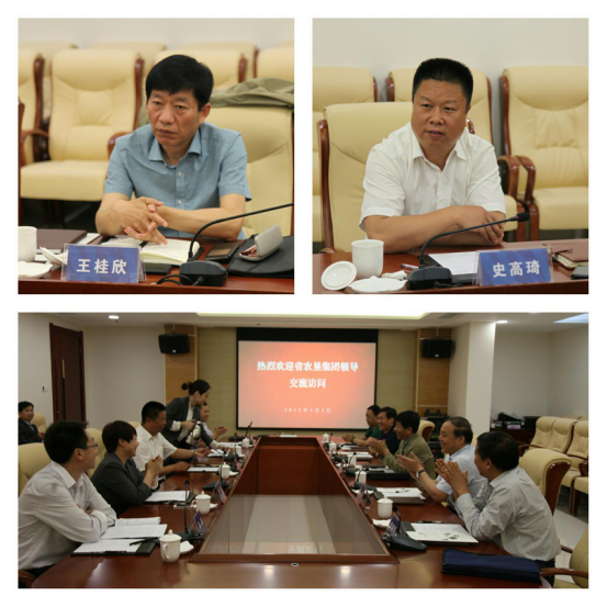 豪门国际·(中国游)官方网站