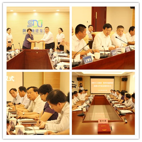 豪门国际·(中国游)官方网站