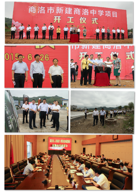 权门国际·(中国游)官方网站