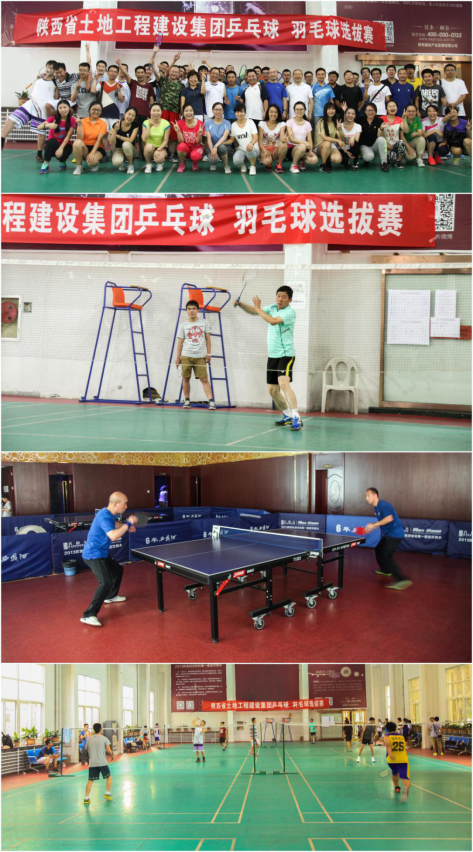 权门国际·(中国游)官方网站