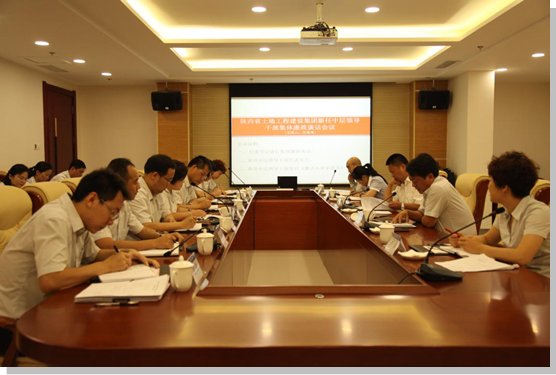 权门国际·(中国游)官方网站