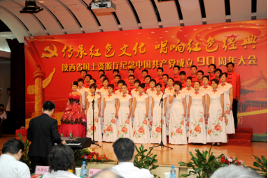 权门国际·(中国游)官方网站