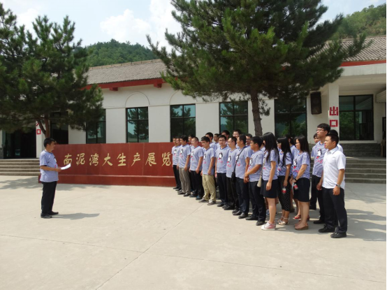 权门国际·(中国游)官方网站