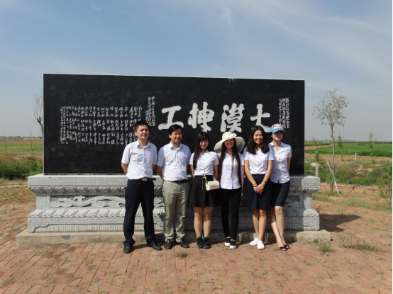 权门国际·(中国游)官方网站
