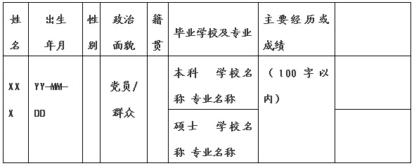 权门国际·(中国游)官方网站