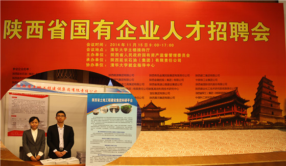 权门国际·(中国游)官方网站