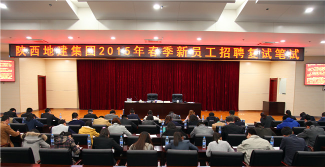 权门国际·(中国游)官方网站
