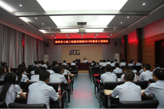权门国际·(中国游)官方网站