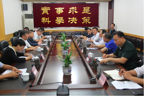 权门国际·(中国游)官方网站