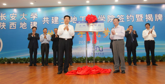 权门国际·(中国游)官方网站