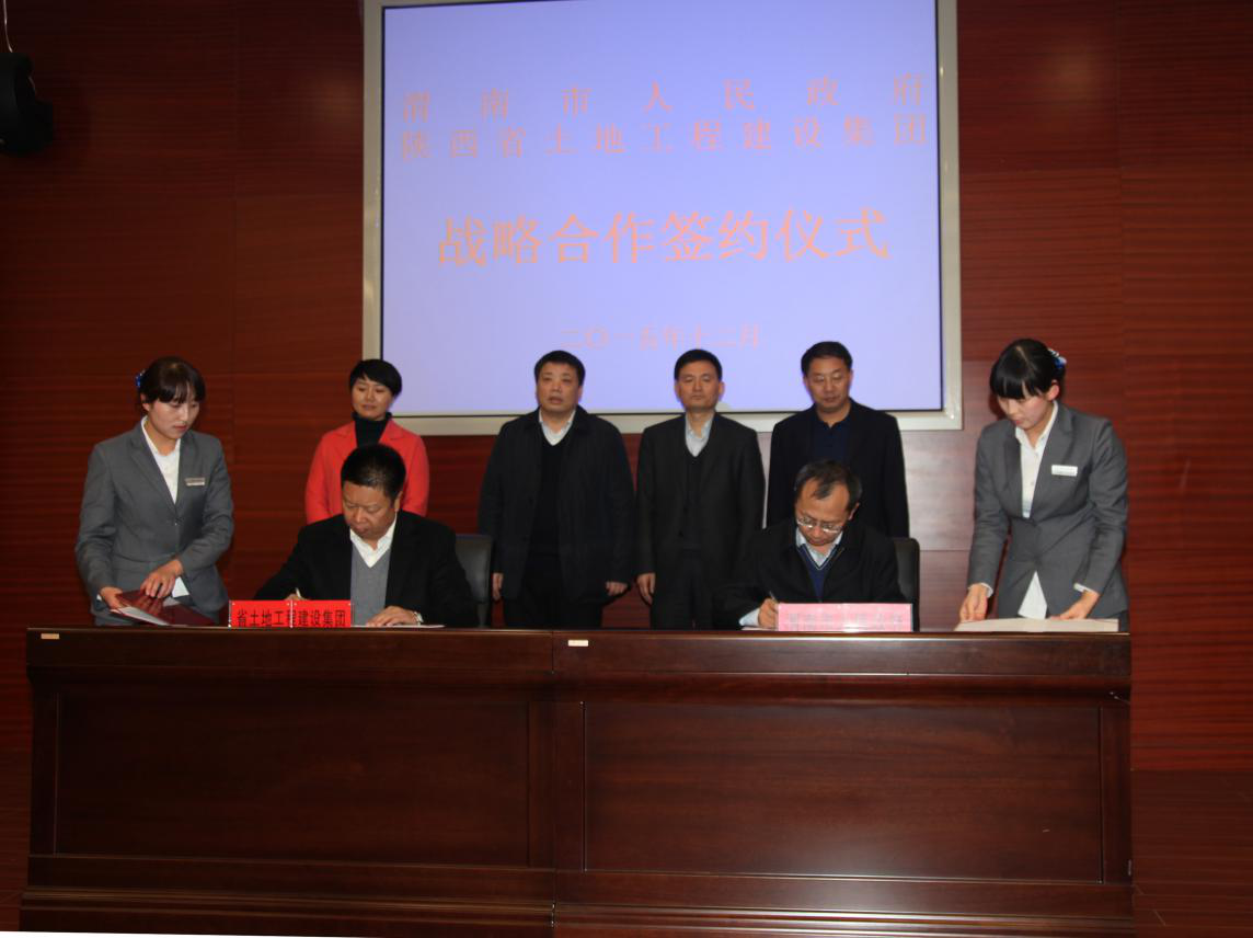 豪门国际·(中国游)官方网站
