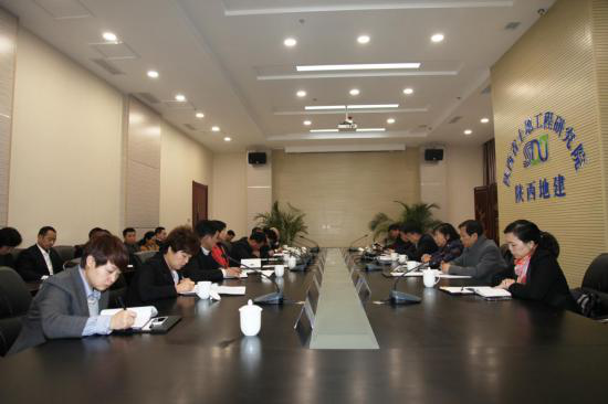 权门国际·(中国游)官方网站