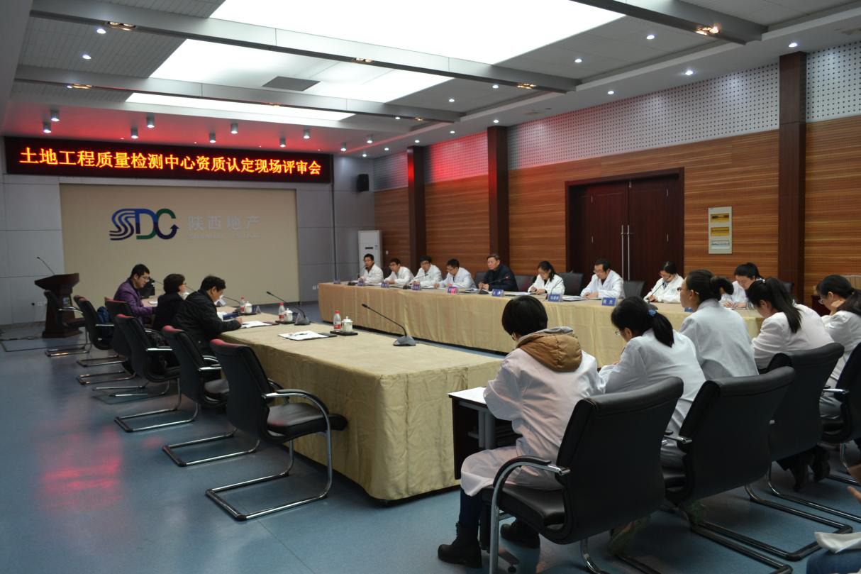 权门国际·(中国游)官方网站