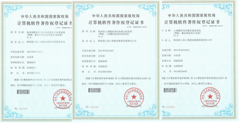 权门国际·(中国游)官方网站