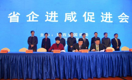 权门国际·(中国游)官方网站
