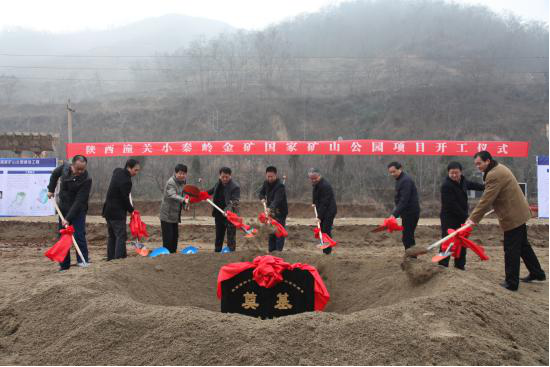 权门国际·(中国游)官方网站
