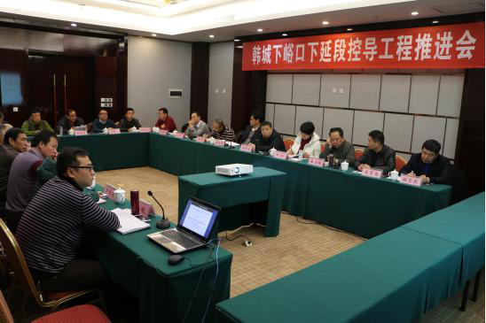 权门国际·(中国游)官方网站
