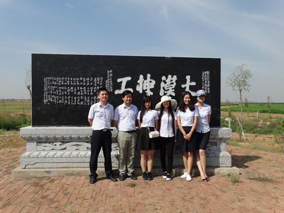 权门国际·(中国游)官方网站