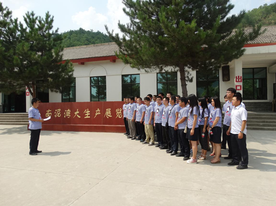 权门国际·(中国游)官方网站
