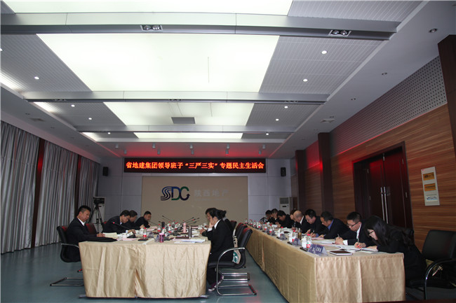 豪门国际·(中国游)官方网站
