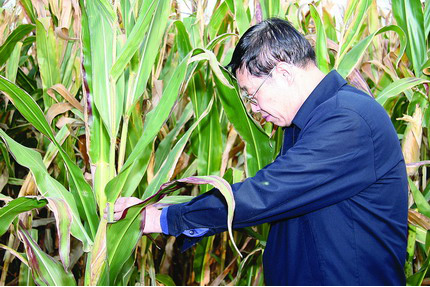 权门国际·(中国游)官方网站