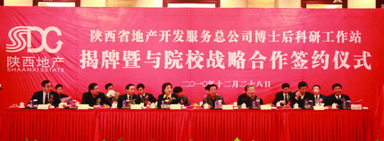权门国际·(中国游)官方网站