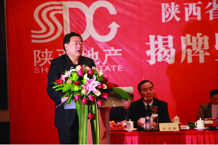权门国际·(中国游)官方网站