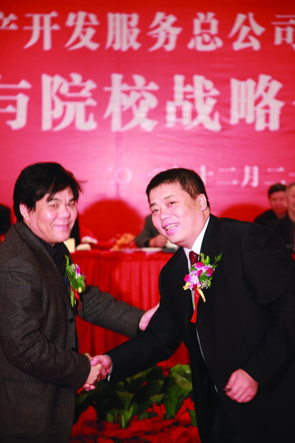 权门国际·(中国游)官方网站