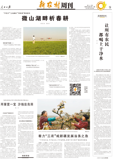 豪门国际·(中国游)官方网站