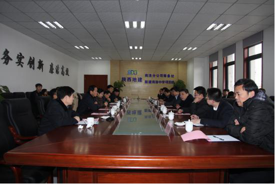 权门国际·(中国游)官方网站