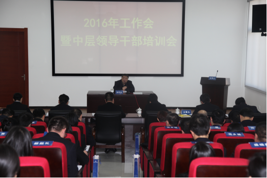 权门国际·(中国游)官方网站