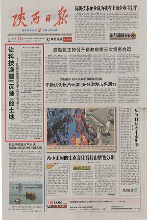 豪门国际·(中国游)官方网站