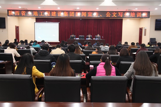 权门国际·(中国游)官方网站