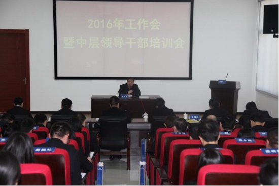 权门国际·(中国游)官方网站