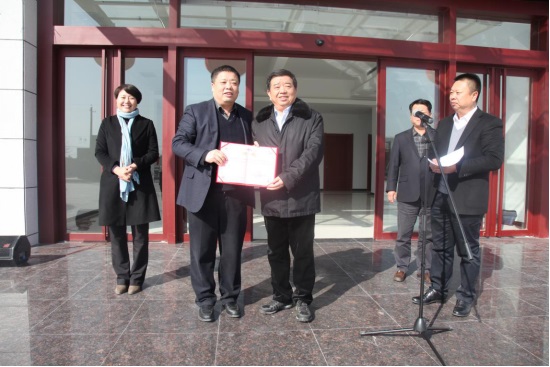 权门国际·(中国游)官方网站