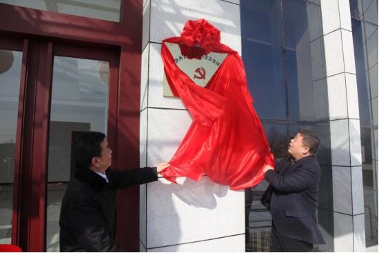 权门国际·(中国游)官方网站