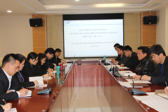 权门国际·(中国游)官方网站